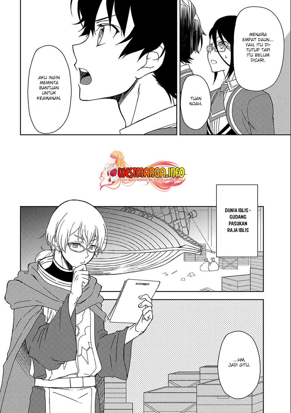 Ningen Dakedo Maougun Shitennou Ni Sodaterareta Ore Wa, Maou No Musume Ni Aisare Shihai Zokusei No K Chapter 08 Gambar 19